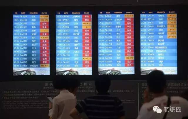 什么情况下航班延误能赔两千,2023航班延误赔偿标准