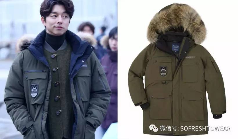 鬼怪衣服平价品牌有哪些,鬼怪的衣服哪个牌子好