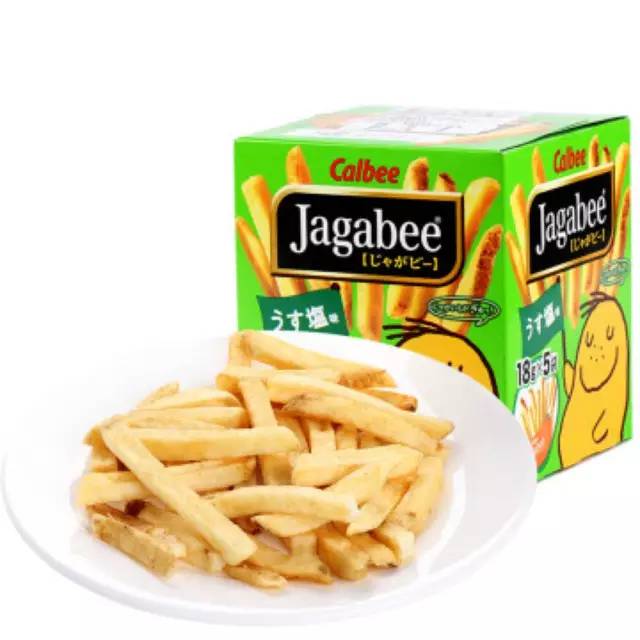 过年高档零食有哪些,过年很好吃的零食