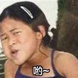 好奇！合肥政务区一夫妻全年叫外卖794次！花费80896元！都吃了啥？