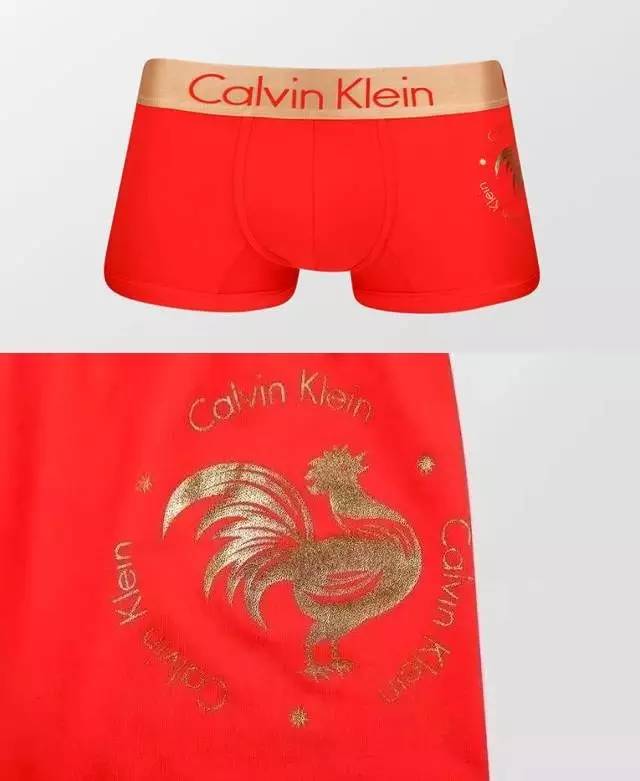 鸡看到都要气得说话的奢侈品鸡年限量版，港真，你们的审美真不如淘宝