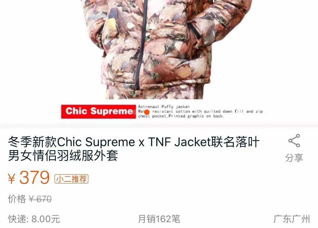 莆田海外代购靠谱吗,莆田海外代购