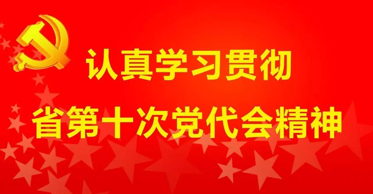 将乐县各中医名医,各大医院中医知名专家