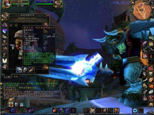 盘点游戏上最离谱的bug,游戏中的那些可怕的bug