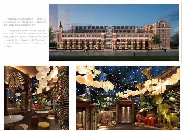 杭州学高尔夫一般学费多少,带高尔夫马术课的私立学校