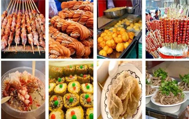 鍖椾含鏄ヨ妭宸ヨ祫,鍦ㄥ寳浜綘鐨勫伐璧勫灏戦挶