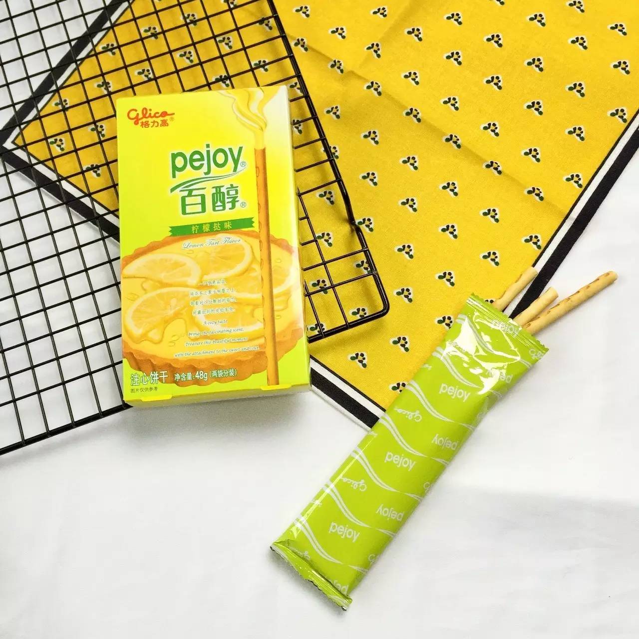 啊咧？什么东西这么黄？