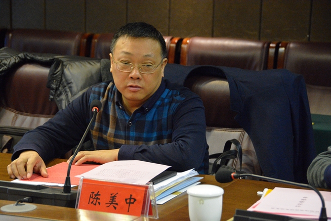 岳阳市教育督导评估,岳阳电大评价