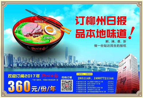 机场儿童托运服务,空运托运儿童需办理流程