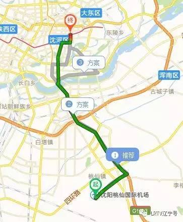 沈阳这十家出租汽车企业被停办所有业务一个月如连续仨月不改将被吊销企业许可证件