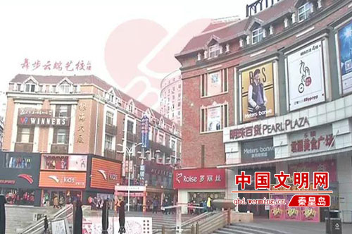 秦皇岛市海港区创城,秦皇岛创城时间