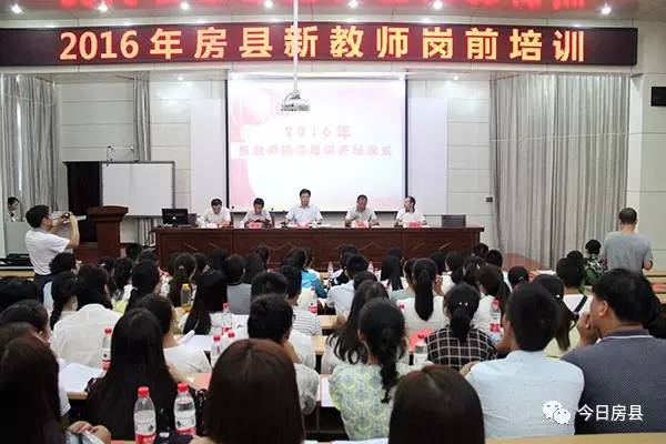 教育我们与孩子共同成长,教育路上我们一起努力