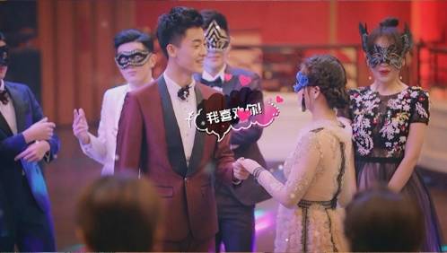 一年级邵明明现状,邵明明收官宴