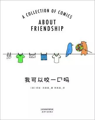 看书刷剧,寒假刷剧刷电影