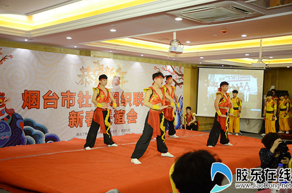 社会阶层人士联谊会筹备,社会阶层人士新春联谊会