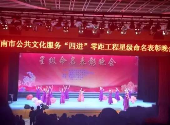 「每日微报」20日下午市民可在万达广场免费领春联