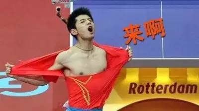 世界杯扩军至48支亚国足能进吗,世界杯扩军48队对国足有什么影响