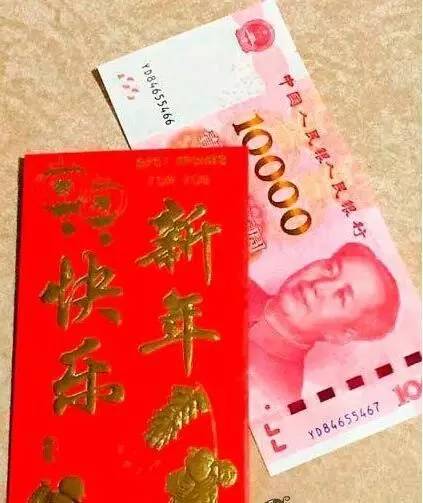 鍖椾含鏄ヨ妭宸ヨ祫,鍦ㄥ寳浜綘鐨勫伐璧勫灏戦挶