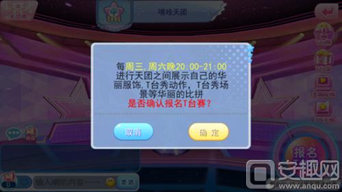 一秒变国际超模,一秒变名模视频