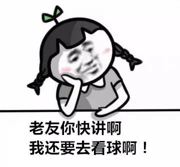 中国杯南宁,南宁东盟博览会交通管制