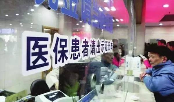 乐疯了完整视频,乐疯了小品完整版