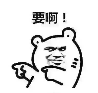 听说您的肉是充话费送的