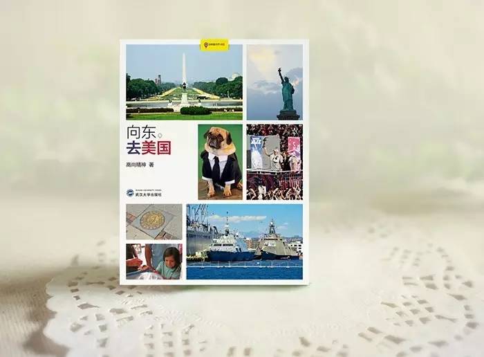 彼埃尔·布勒║升华