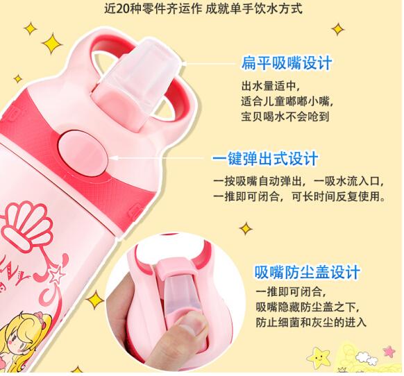 给孩子买夏季水杯要关注什么,宝宝喝水买什么样水杯好