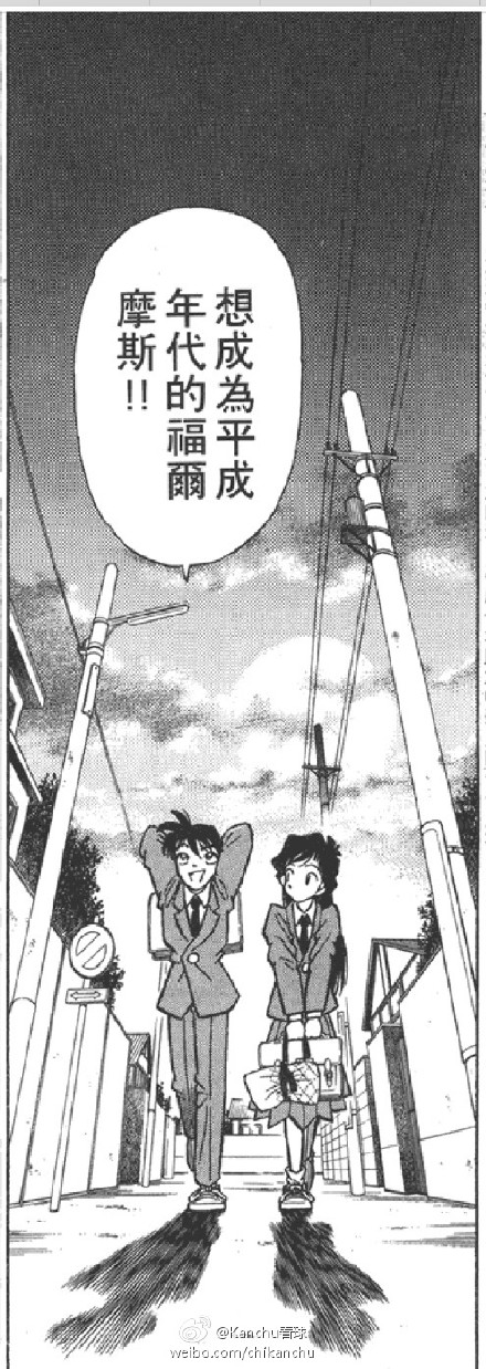 婚恋中男人不能犯的100个错误,婚姻男人不能过分迁就女人