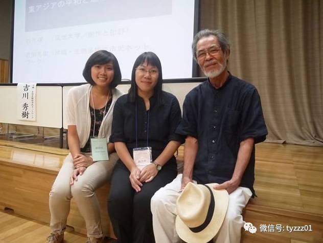 孙歌音频,孙歌所有视频