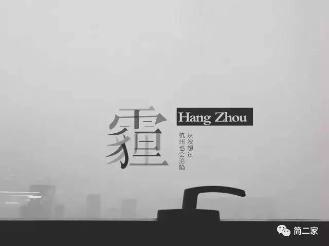 你是真精致还是穷讲究，就看你舍不舍得给自己买这13件东西了