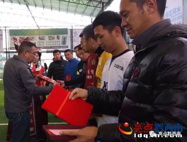 五人制足球比赛完整回放最新,五人制足球赛事回顾