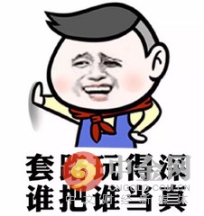 网贷平台有哪些不正规操作,网贷平台套路大揭秘