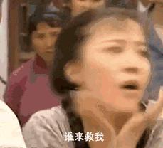 我的手不受控制,一只手突然不受控制