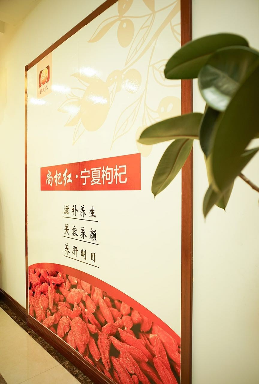 唐山过年送什么,唐山春节适合送礼的礼品