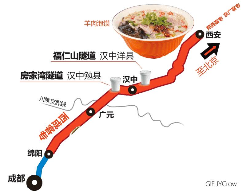 成都地铁列车更新线路图,成都地铁线路调整最新消息