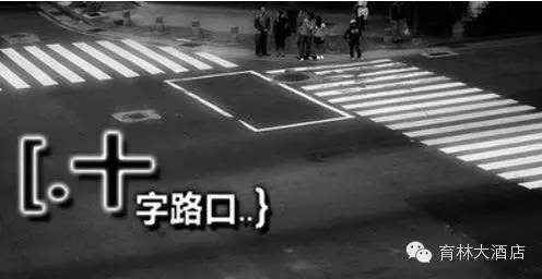 通渭民间禁忌，你知道多少？