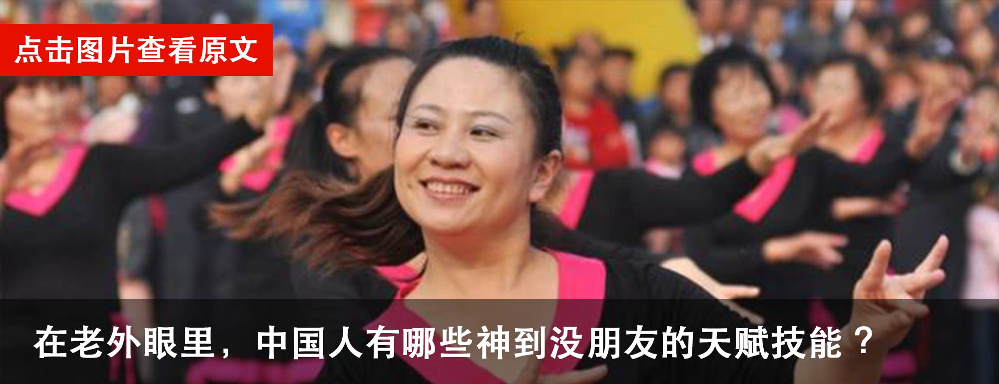 老外开保险箱一夜暴富,老外打开淘宝