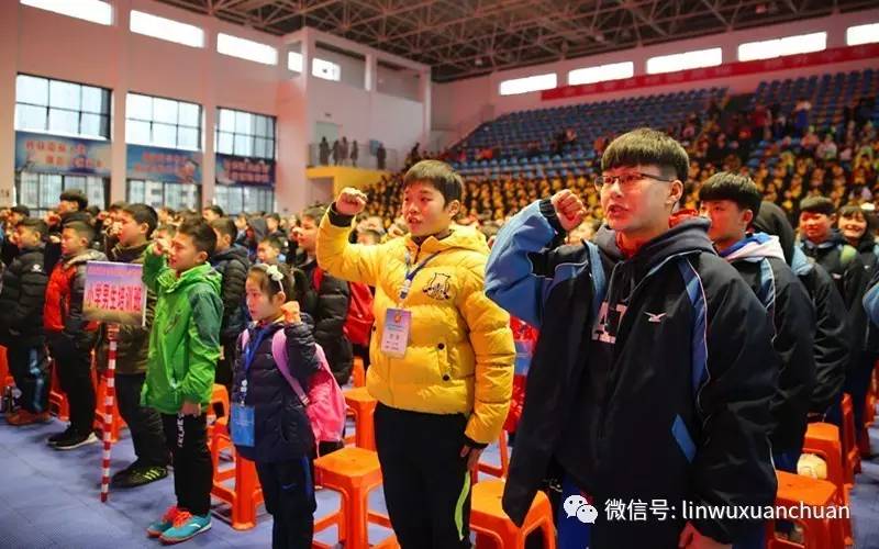 湖南省青少年校园足球比赛2021,2017年湖南省青少年校园足球联赛