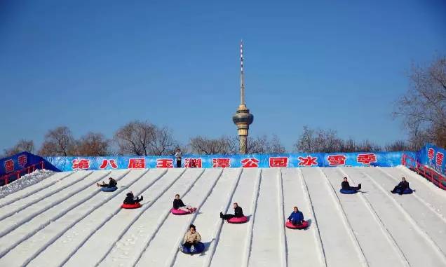 海淀区玩雪,适合寒假出游玩雪的地方