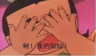 鸡看到都要气得说话的奢侈品鸡年限量版，港真，你们的审美真不如淘宝