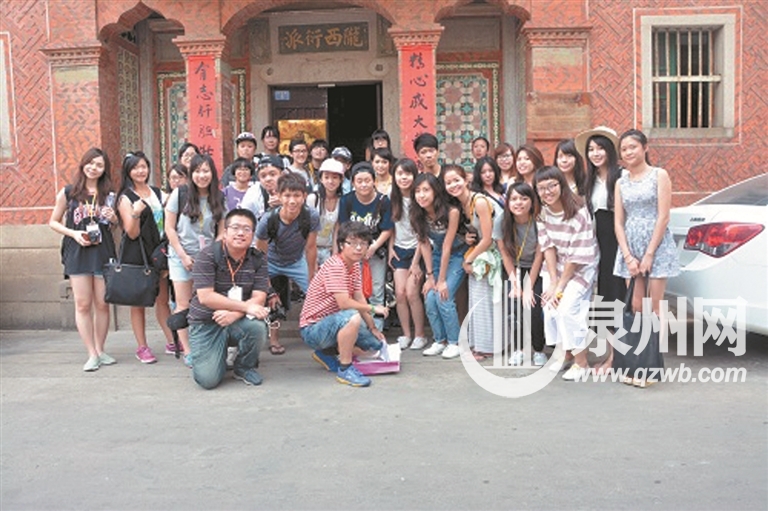 海峡两岸大学生赛程,海峡两岸大学生职业精英大赛