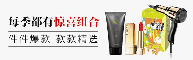 一直以为哥特太Over，看了她们我表示这“配”方我要了！