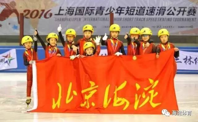 海淀区干部考核,领导班子和领导人员考核情况通报