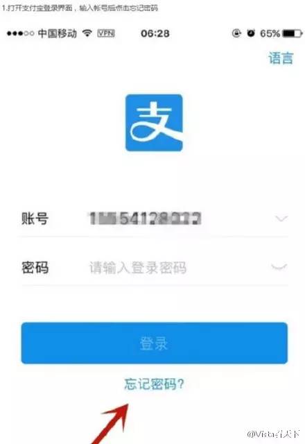 婚恋中男人不能犯的100个错误,婚姻男人不能过分迁就女人