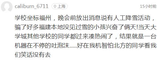 婚恋中男人不能犯的100个错误,婚姻男人不能过分迁就女人