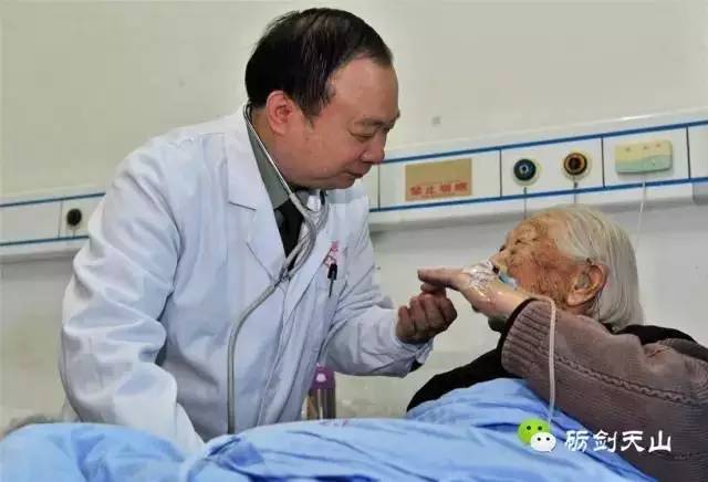 庄仕华医生,庄仕华医生工作的医院