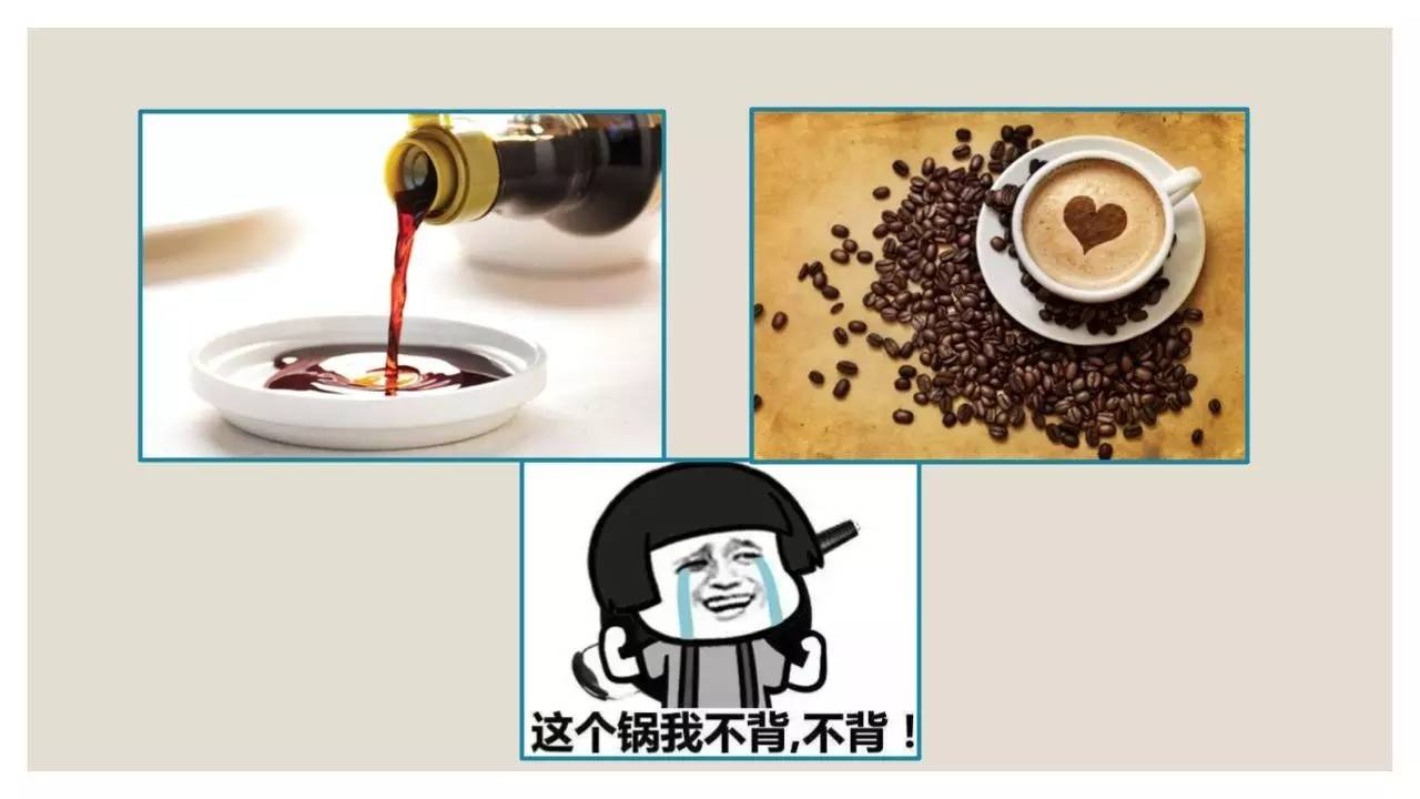 新人报到｜想比范冰冰还要白？美白过程你一定要关注这些