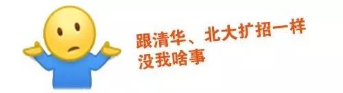 世界杯扩军至48支亚国足能进吗,世界杯扩军48队对国足有什么影响