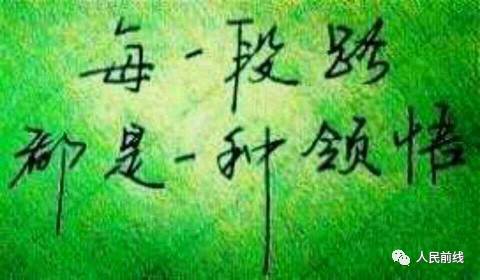 军改常见问题,军改后定向士官的安排